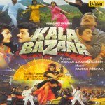 Kala Bazaar - Manoj Muntashir Song Download
